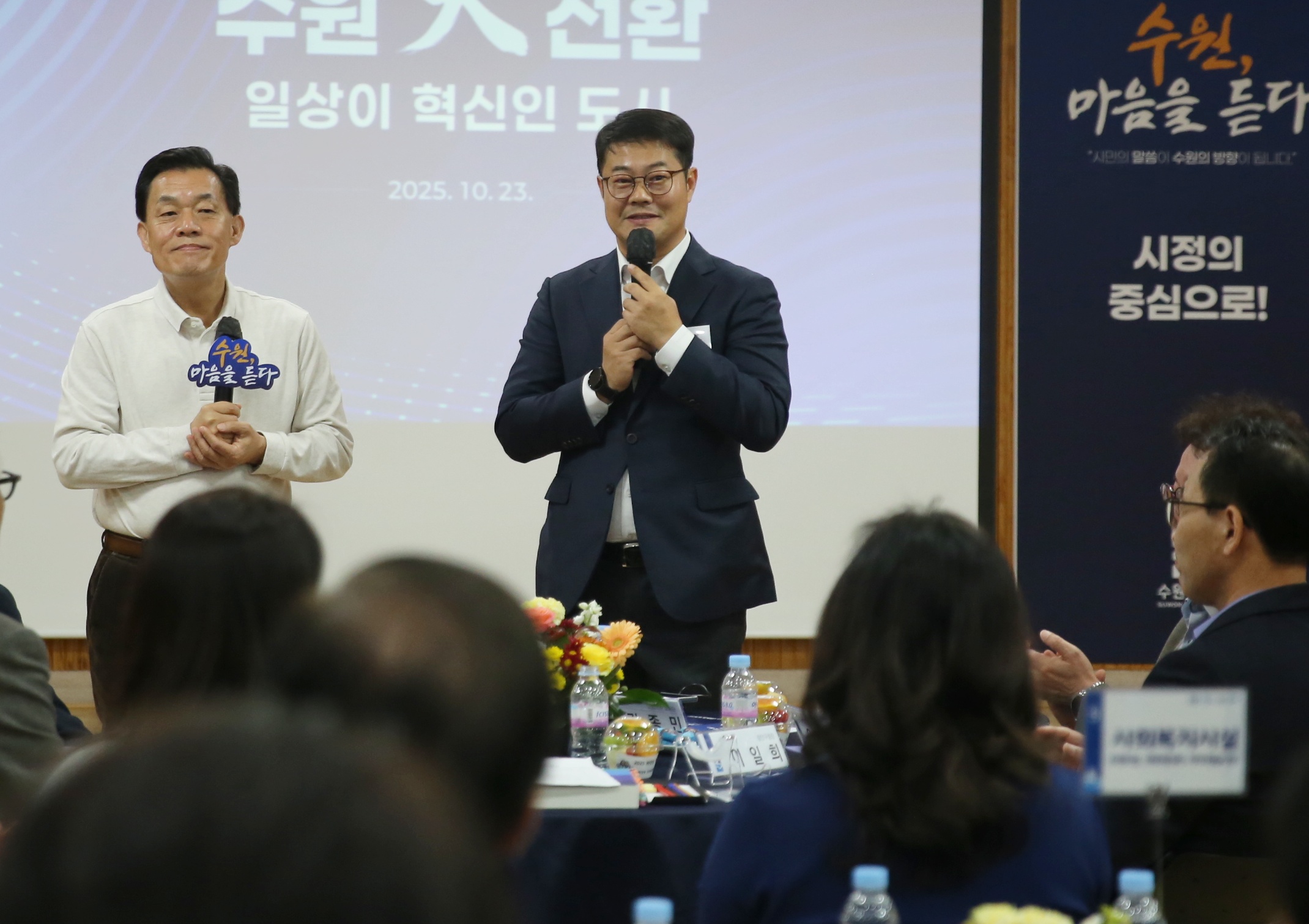 파장동 새빛만남4번 사진